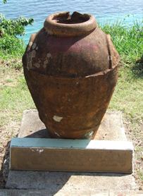 CP water jar, Jamaica